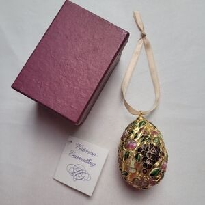 Vintage Cloisonne Gold Fruit Egg Shaped Ornament